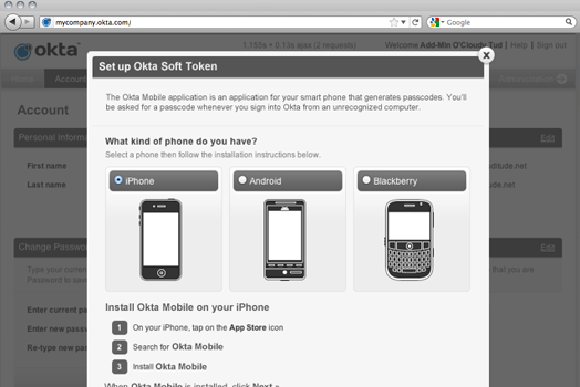 Feature Screenshot