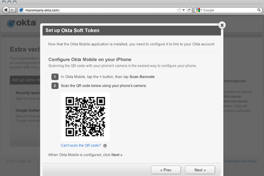 Feature Screenshot