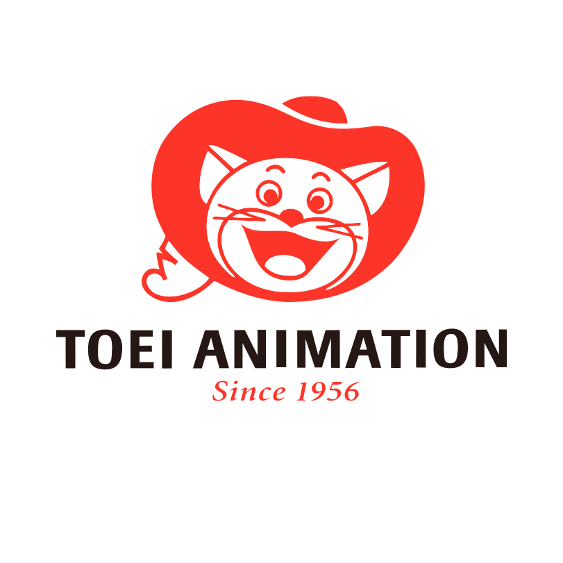 株式会社東映アニメ