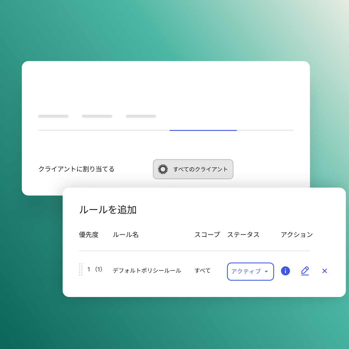 An API icon overlapping an image of authorization server specifications.