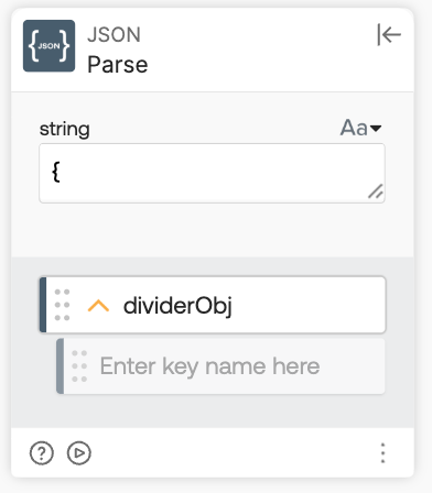 Parseのイメージ