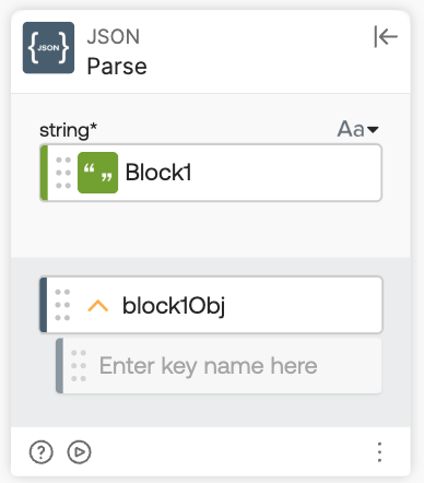 Parseのイメージ
