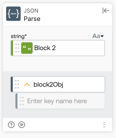 Parseのイメージ