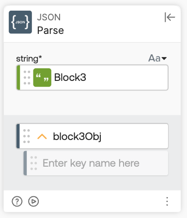 Parseのイメージ