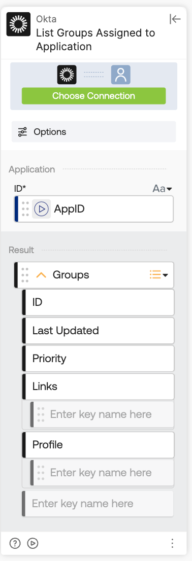List Groups Assigned to Applicationのイメージ