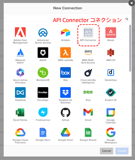 newconnection