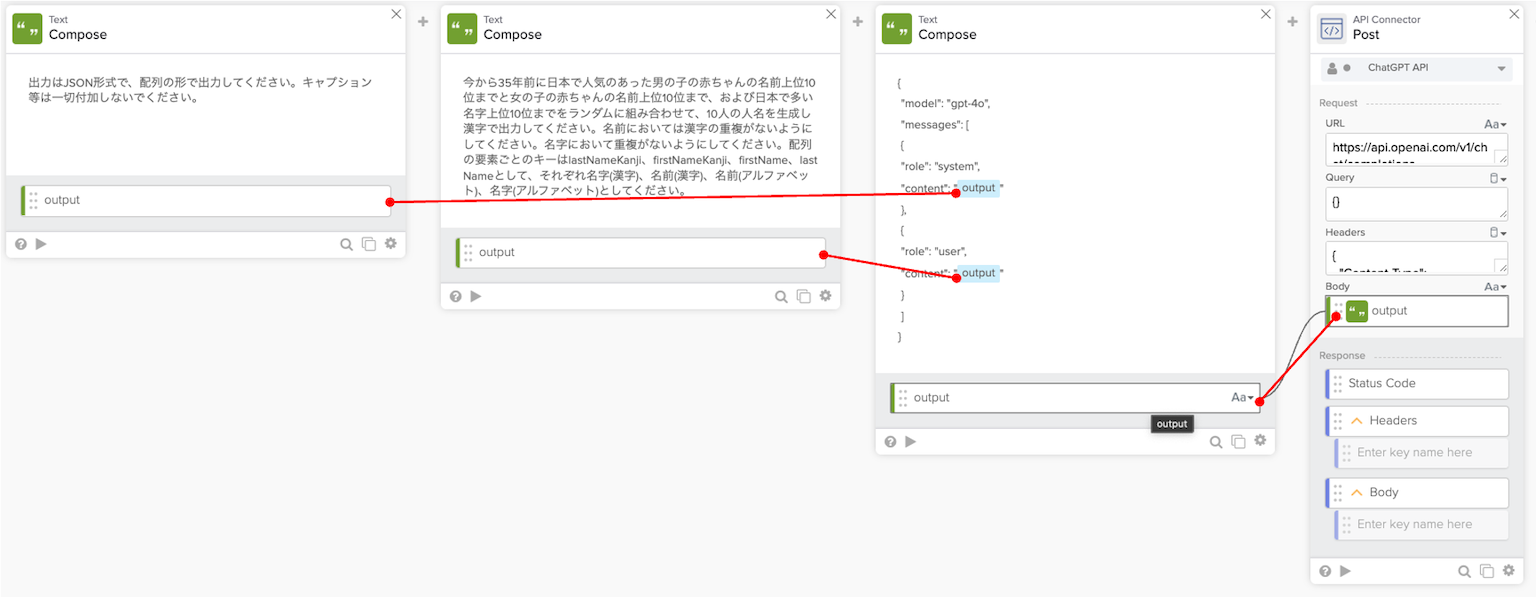 Okta Workflows apiactioncard
