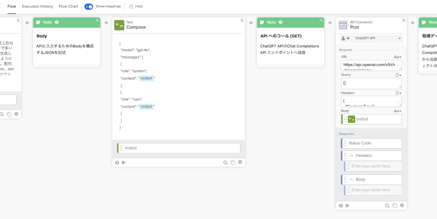 Okta Workflows apiconnector