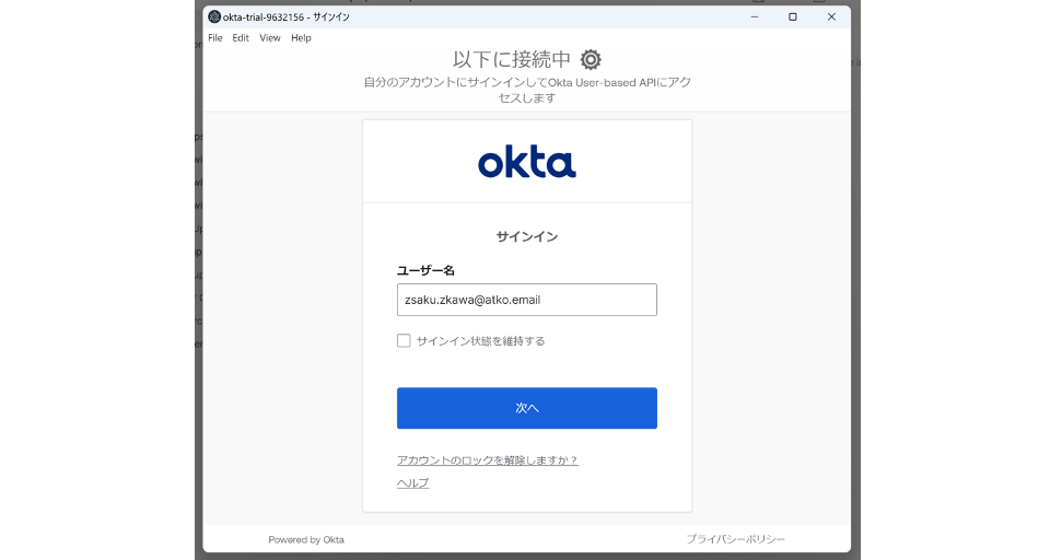 Getting started with Okta Workforce Identity Cloud.