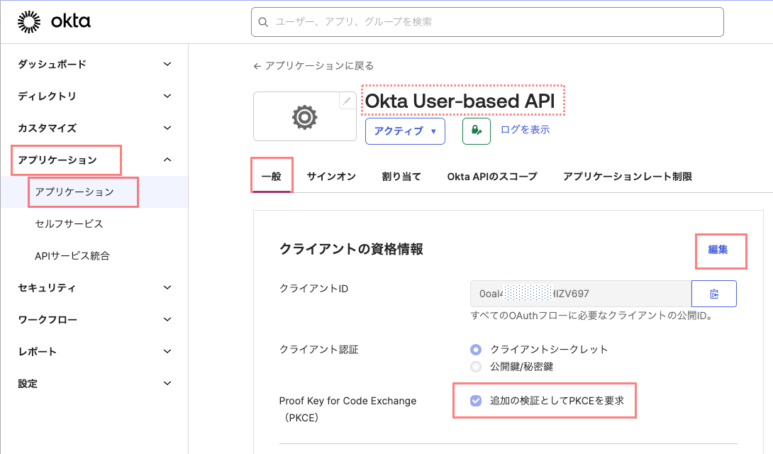 Getting started with Okta Workforce Identity Cloud.