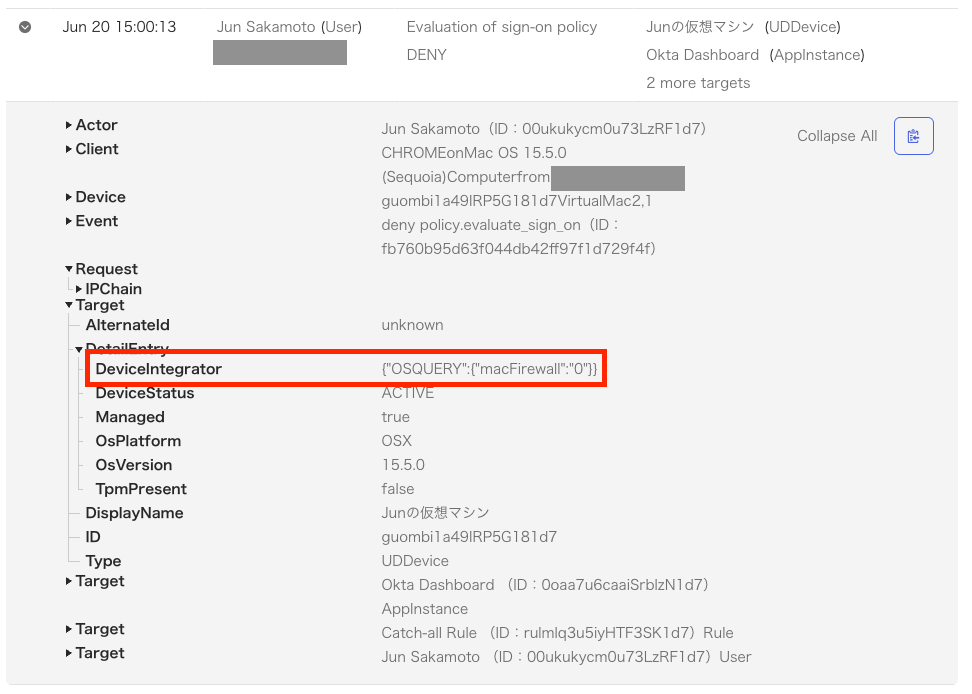 Advanced  Posture Checks10.png
