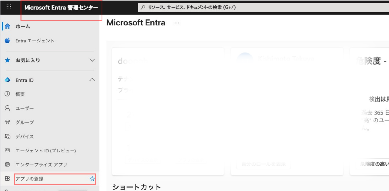 wic-beginners-guide-13-2