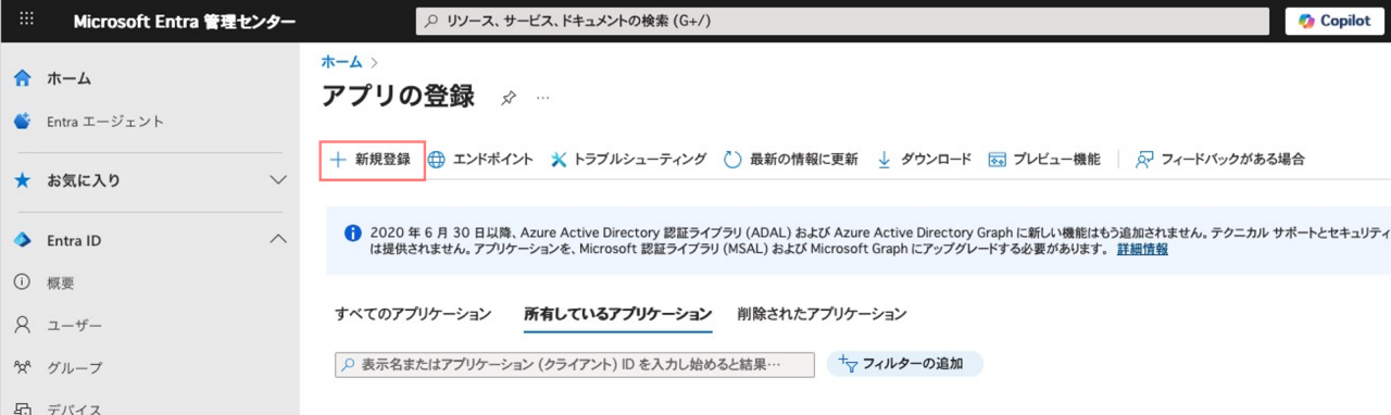 wic-beginners-guide-13-2