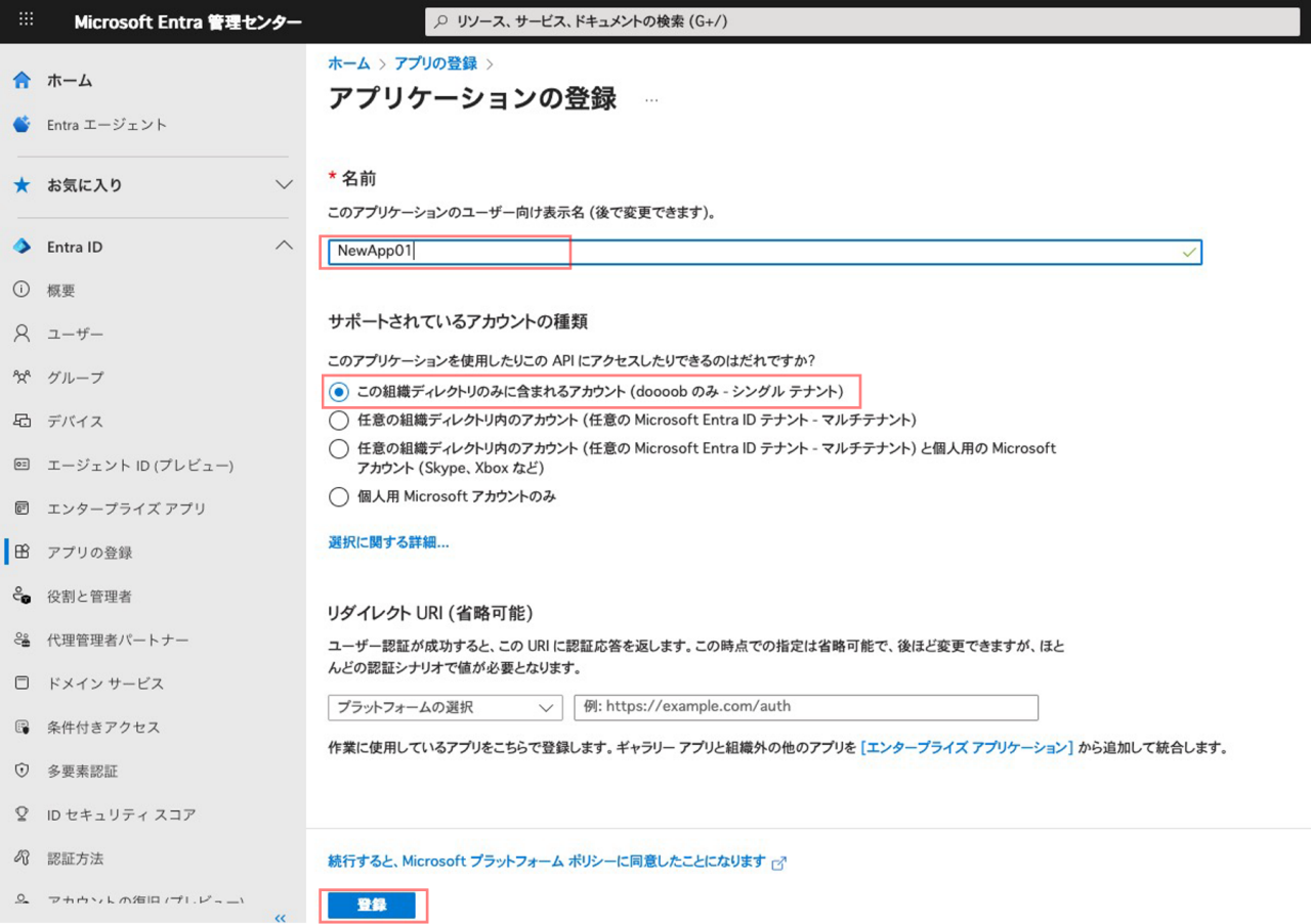 wic-beginners-guide-13-2
