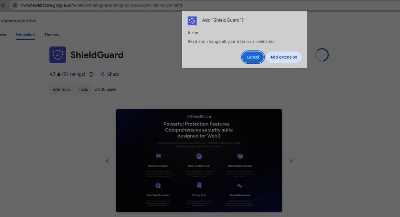図8： Chromeウェブストア上のShieldGuard