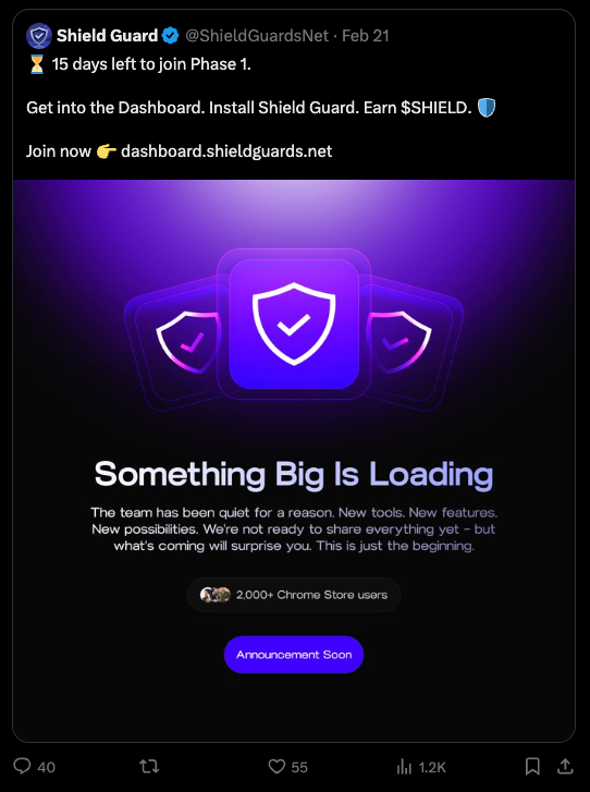 図5： ShieldGuardのX.comアカウント。報酬を段階的に提供すると約束しており、第一弾は2026年3月に予定されていた。