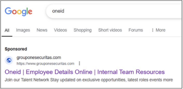 Oneidの代理検索結果