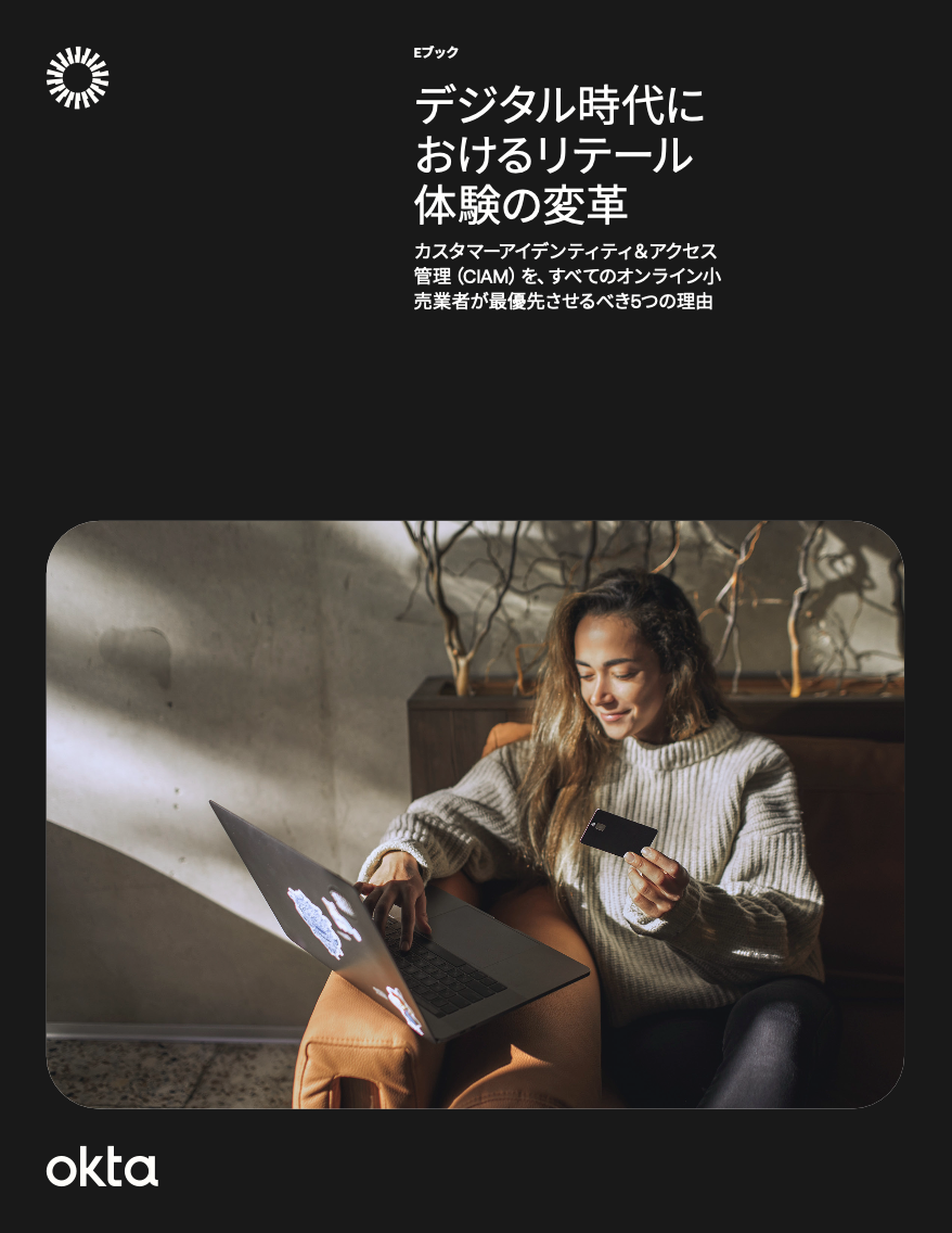 Ebook thumbnail
