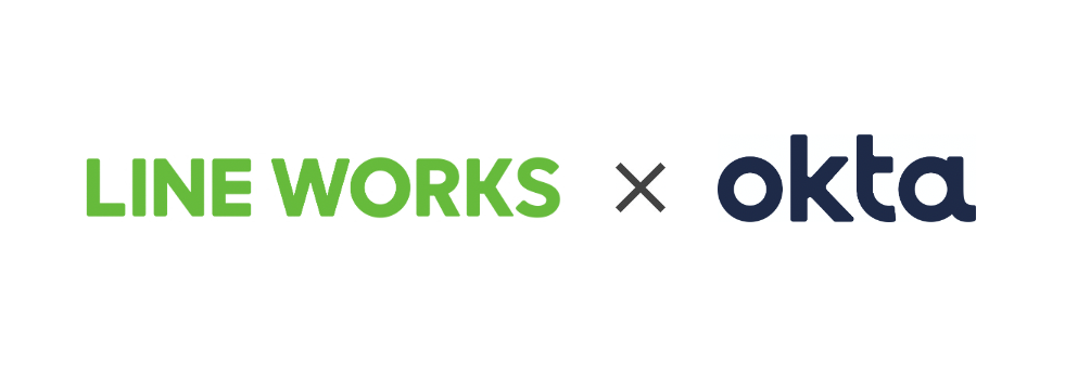 Line Works x Okta