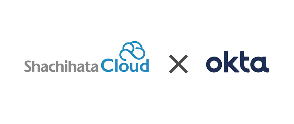 クラウド型電子決裁サービス「Shachihata Cloud」が、Oktaの「Okta Integration Network」に登録