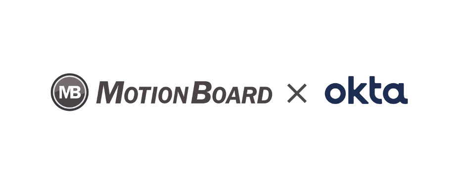 BIダッシュボード「MotionBoard」が、Oktaの「Okta Integration Network」に登録