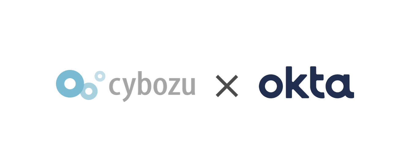 Cybozu x Okta