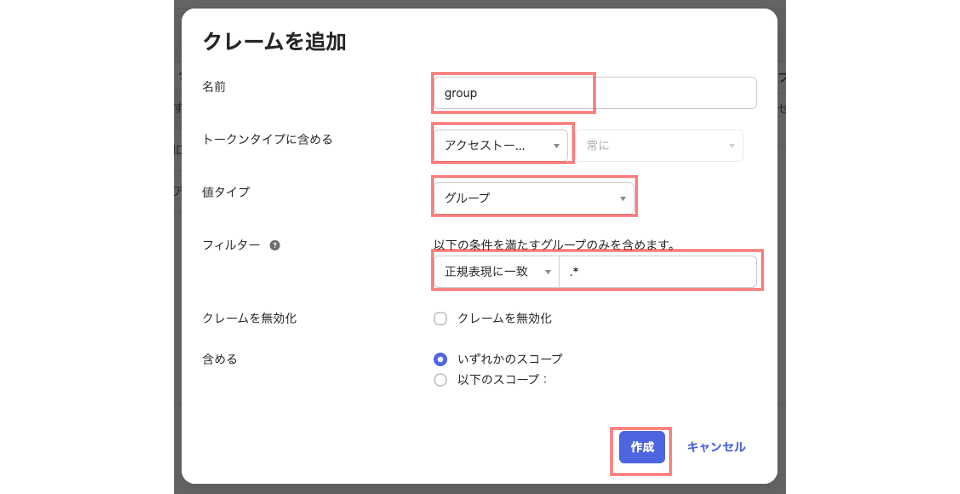 What is API AM10
