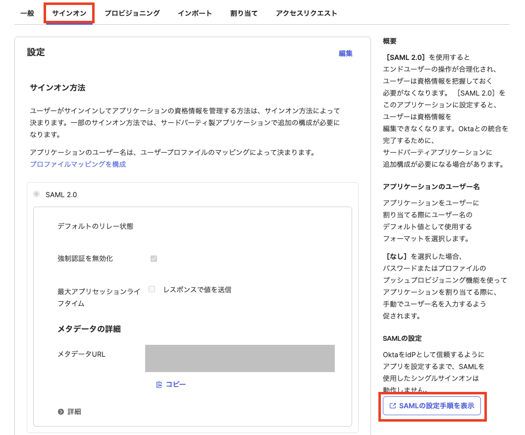 hrbrain4